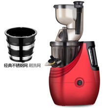 榨汁机家用全自动多功能原汁机炸水果汁机商用果肉渣汁分离 中国红(单网) 送