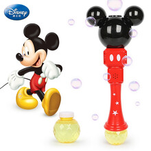迪士尼泡泡机魔法棒公主棒全自动电动泡泡枪声光男孩女孩玩具户外米奇造型送泡泡液六一儿童节礼物