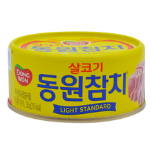 韩国东远dongwon进口即食金枪鱼罐头吞拿鱼tuna罐罐额配盖叉营养美味的三明治寿司材料各口味单罐 原油150g单罐