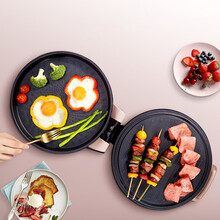 美的 Midea JK30V101 家用多功能煎烤一体机