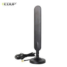 翼联 EDUP EP-7103 4G高增益工业天线路由器PCIE无线网卡外置延长天线 SMA（内针）线长：3米