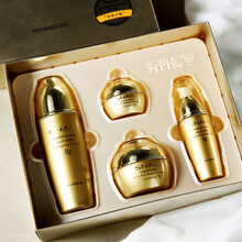 韩国进口化妆品蜗牛原液水乳套装护肤礼盒 保湿补水护肤品套装女