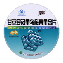 摩音 甘草罗汉果乌梅青果含片1.8g*20粒/盒