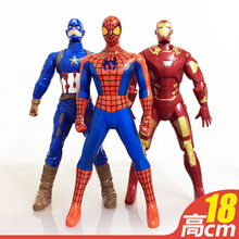 动漫迪迦奥特特曼玩具模型钢铁侠美国队长蜘蛛侠儿童玩具男孩生日礼物抖音网红同款 店主(蛛人+钢铁侠+美国队) 普通款