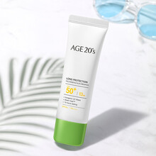 爱敬防晒霜 小绿帽防晒乳 女面部隔离紫外线 补水控油军训全身防晒 夏男女学生党50ml 爱敬防晒小绿帽 一支50ml