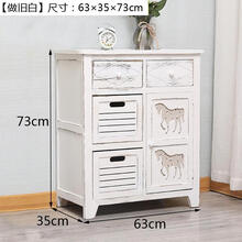 五斗柜橱实木卧室客厅 美式斗柜储物收纳五斗柜带门卧室客厅纯实木小柜子经济型 小马做旧白63*35*73cm 整装