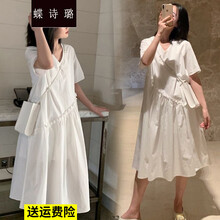 蝶诗璐 孕妇连衣裙夏装2021孕妈装新款上衣春夏季时尚洋气小个子夏天长裙子 白色 M