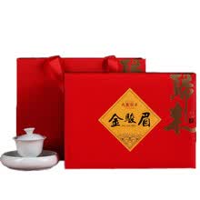 超市	
【满400减200】新茶金骏眉茶叶250克红茶礼盒装 武夷红茶桐木关茶叶 产地厂家直销古洪送礼礼品