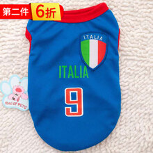 狗狗明星足蓝球队背心猫衣服春夏款网眼透气大小型幼犬泰迪比熊博美金毛哈士奇服饰 9号意大利（可联系客服建议尺码） XL【建议体重9-12斤】具体请按胸围选择