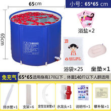 加厚折叠洗澡桶家用成人大号泡澡桶浴桶儿童洗澡桶浴盆婴儿洗澡盆 浴桶+浴袋25个+注水坐垫 八根立柱【全身夹棉】凯蒂猫65X70