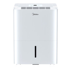 美的/Midea 除湿机家用抽湿机室内小型大功率除湿器神器地下室防潮干燥 极地白