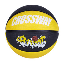 克洛斯威(CROSSWAY) 5号篮球儿童橡胶篮球训练橡胶儿童篮球五号L591 黑黄色L566 5号球(4-12岁使用)