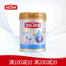 谷登(GOLDEN)IGY亲护配方狗狗羊奶粉宠物新生幼犬羊奶粉成犬泰迪补钙200g 200g