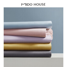 【单件被套】MIDO HOUSE 铭都家居 被套单件 60s长绒棉拼色单色学生宿舍全棉纯棉被罩 今漾粉 200*230cm【单件被套】