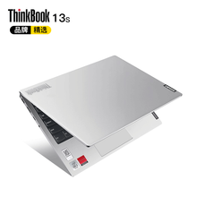 联想笔记本ThinkBook 13s（0CCD）13.3英寸 2G独显轻薄商务办公学生游戏笔记本电脑 升级：i5 16G内存 512G固态+32G傲腾 2G独显 100%sRGB高色域