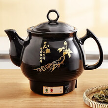 航方全自动煎药壶中药壶家用陶瓷多功能电煎中医砂锅熬药神器罐煲机煮 6L黑陶壶A【智能款保温+鸣音+黑瓷晶+不粘锅】