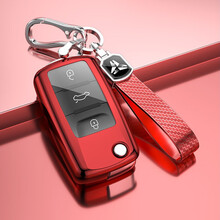 友善福 适用大众钥匙套朗逸途观定制车钥匙包帕萨特宝来 A款红色+挂绳