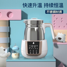 小白熊 恒温调奶器1.2L 宝宝温奶器 恒温水壶 不锈钢恒温电水壶HL-0855