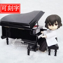 京炫（JINGXUAN)OB11 obitsu11娃娃6寸1:12 人偶ob11小提琴古筝乐 竖式钢琴