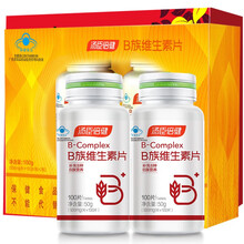 领卷减】汤臣倍健维生素B族100片补充维b1b2b6b12搭配维生素C100片甜橙味 B族复合维生素 100粒维B+100粒维B