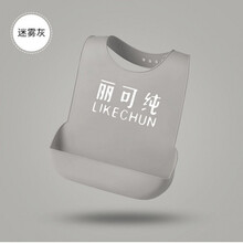 老人吃饭围兜成人口水巾大龄儿童饭兜硅胶防水围嘴饭兜免洗新款 【大号老人兜长53宽36】迷雾灰