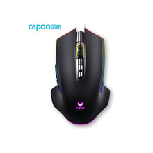 雷柏 V20PRO 鼠标 有线鼠标 游戏鼠标 RGB鼠标 电竞鼠标 吃鸡鼠标 鼠标宏定义 黑色 8000DPI