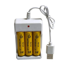 玩具电池 单拍不发货 遥控电池 电池螺丝刀 5号充电电池+充电器+螺丝刀