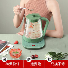 HYUNDAI/韩国现代养生壶玻璃电热水壶保温水壶煮茶壶1.8L智能预约 1.8L玻璃面板款白色