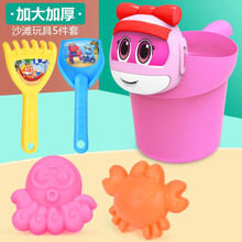 夏日宝宝洗澡沙滩戏水玩具早教工具挖沙漏铲子玩沙土玩雪亲子互动工程车套装沙滩车儿童玩具礼物 沙滩桶【5件套-帮帮龙】