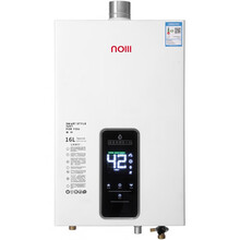 英国进口燃气热水器电家用天然气十三升变频恒温强排式十二升十六升标努 十六升强鼓式恒温+豪华配件+安装 天然气