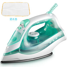 手持电熨斗家用蒸汽熨斗迷你挂烫机小型电烫斗便携式熨烫机 果绿色特氟龙底板+烫衣垫