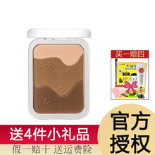KATO修容盘粉饼三色阴影高光一体盘鼻影粉侧影膏两用哑光瘦V脸自然 三色多用修容粉