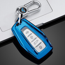 专用于吉利汽车钥匙套星瑞gl帝豪gs缤越icon星越X3远景X6豪越缤瑞博瑞嘉际博越pro钥匙扣包壳 吉利升级B款【宝石蓝】+金属挂扣（全包款）