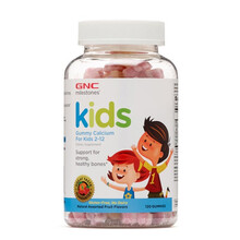 钙片儿童钙片 小孩咀嚼钙片青少年 DHA软糖2-12岁 GNC健安喜增高钙 儿童补钙软糖120粒 儿童补钙软糖120粒/瓶