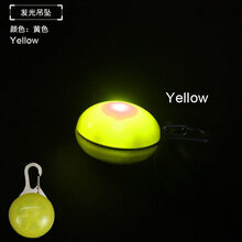 宠物LED宠物挂饰挂牌吊牌 泰迪狗狗夜光吊坠 荧光饰品 黄色吊坠--电池款 S-小型