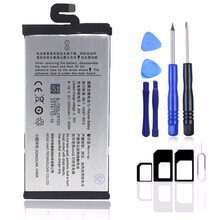 BSN 适用于VIVO手机电池大容量全新电池电板 BK-B-78电池 X5MAX X5MAXL