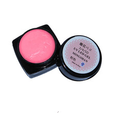 茹诗妮 美甲雕花胶雕花泥3d立体5d指甲雕花造型泥不沾手可捏12色店用 雕花胶浅粉色6ml