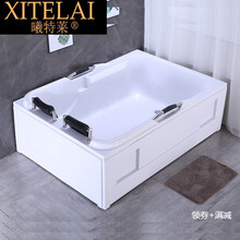曦特莱轻奢品牌双人浴缸超大酒店别墅工程按摩冲浪加热独立式亚克力成人家用浴缸 双人空缸     1.2m