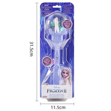 小马宝莉冰雪奇缘2娃娃会唱歌音乐公仔安娜艾莎公主玩偶魔法棒玩具 21042冰雪奇缘魔法棒 迪士尼正版