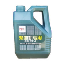 柴油机油轻卡厢货车农用车拖拉机收割机柴油机发电机夏季 3.5升 20W-50(南方四季通用)