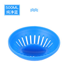适用于特·百惠水杯子配件400/500ml随手杯盖子配件茶隔过滤网格 500ml纯净蓝