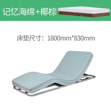 康护佳 电动起床辅助器瘫痪病人老人起身神器孕妇卧床上靠背助力器升降床垫医护床半瘫偏瘫残疾人病人海绵款 二代记忆海绵+椰棕款 1800*830mm