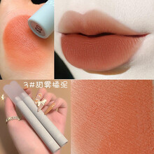 【第二支 10】小冰棒唇釉唇泥丝绒柔雾哑光小奶狗口红不拔干唇彩自然显白显色女学生平价礼物 3#甜雾橘泥