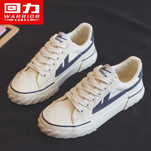 回力女鞋帆布鞋女经典小白鞋女百搭运动休闲鞋女2021春夏季新品女士低帮板鞋女基础款平底鞋女情侣款男鞋 米蓝 38【鞋子偏大，拍小一码】