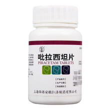 仁济堂 吡拉西坦片 0.4g*100片 1瓶