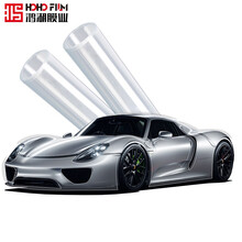 鸿湖 隐形车衣 全车漆透明保护膜 美国路博润耐黄变TPU 全车安装 X7eco