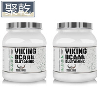 北欧海盗/VIKING支链氨基酸400g/桶 防分解 冰红茶400g2礼拍下减20