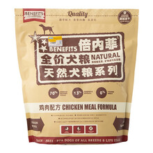 倍内菲全价狗粮 无谷冻干粮成犬幼犬金毛哈士奇泰迪法斗阿拉斯加通用型 鸡肉配方狗粮 1.8kg