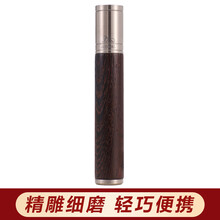 HANNICOOK汉尼库克 雪茄管保湿筒 高档鸡翅木古巴雪茄保湿管便携雪茄筒大口径密封单支装烟具配件 银色