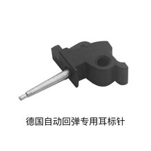 耳标钳针兽用自动猪耳标钳子针母猪耳牌牛羊不锈钢合金防疫耳标针 自动回弹专用耳标针